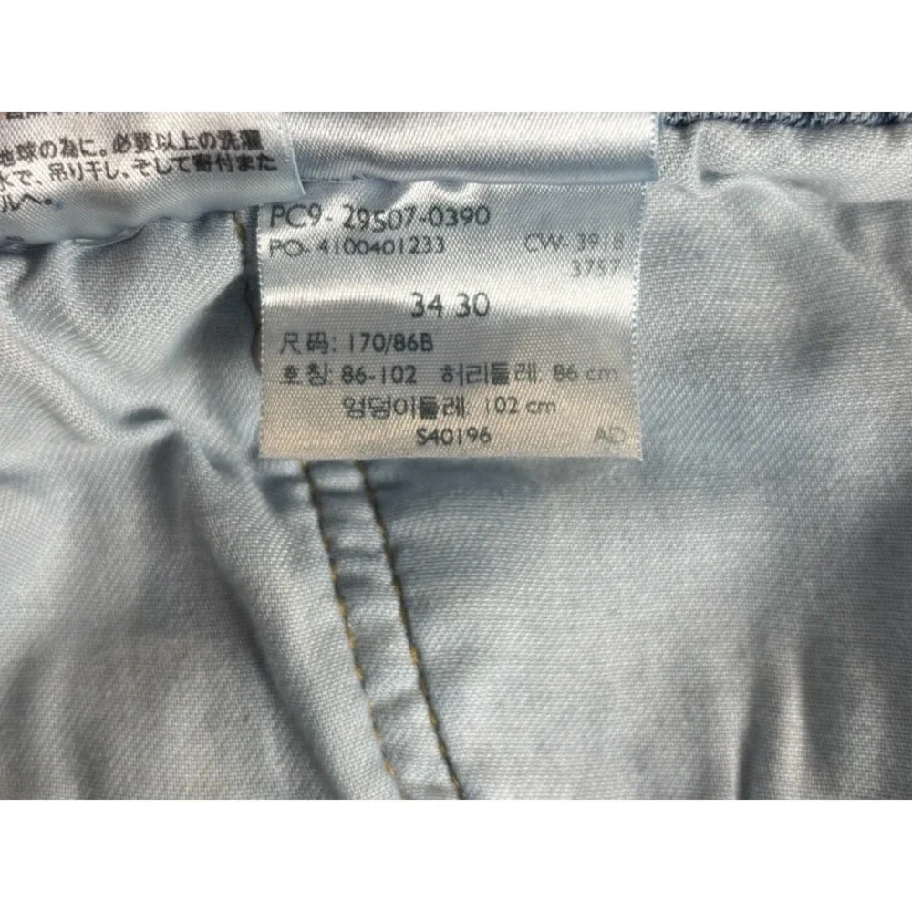 Levi's  502 Jeans Men 34x30 Medium Blue Stretch‎  5-Pockets Zip Fly Outdoor